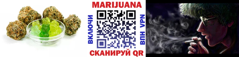 hydra как зайти  Гаджиево  Печенье с ТГК марихуана 