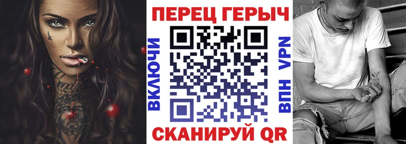 Героин афганец  Гаджиево 