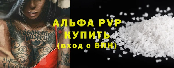 гидропоника Михайлов