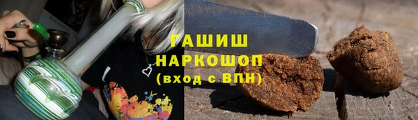 прущая мука Михайловка