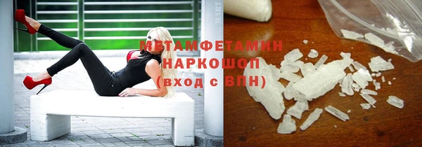 прущая мука Михайловка