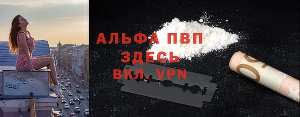 дистиллят марихуана Михайловск