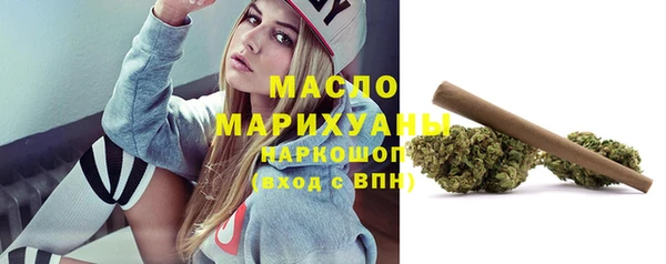гидропоника Михайлов