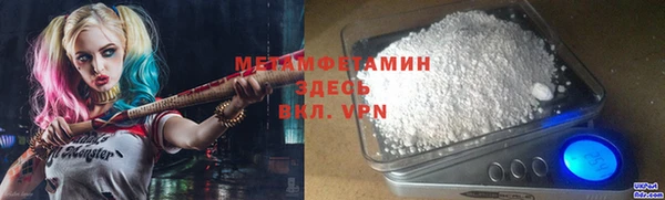 прущая мука Михайловка