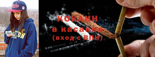 дистиллят марихуана Михайловск