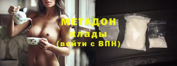 прущая мука Михайловка