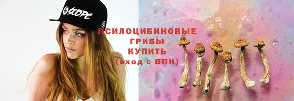 дистиллят марихуана Михайловск