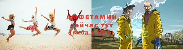 гидропоника Михайлов