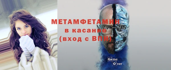 дистиллят марихуана Михайловск