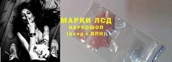 гидропоника Михайлов