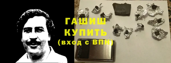 прущая мука Михайловка