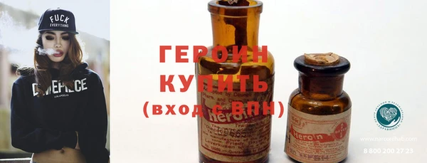 прущая мука Михайловка