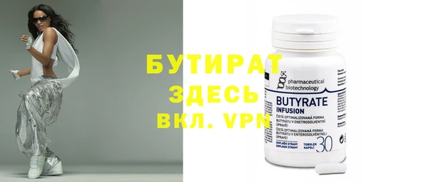 прущая мука Михайловка