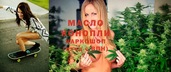 гидропоника Михайлов
