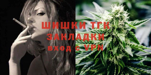 прущая мука Михайловка