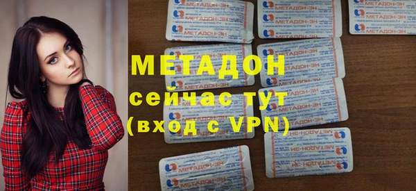 прущая мука Михайловка