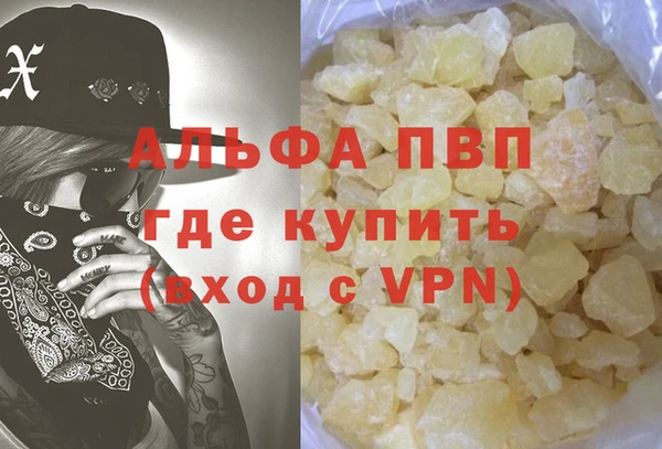 гидропоника Михайлов