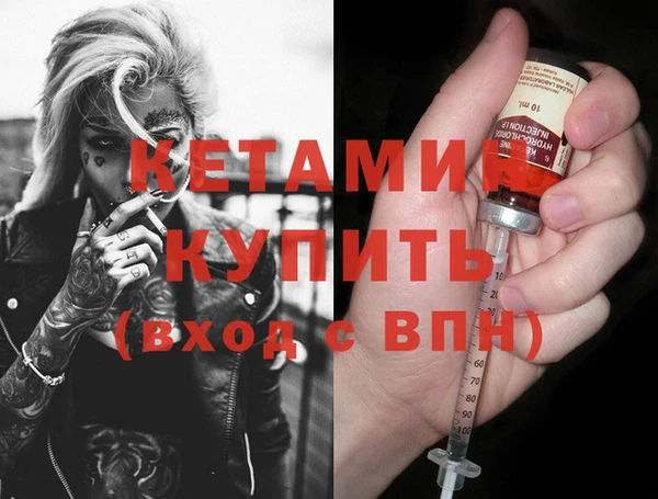 гидропоника Михайлов