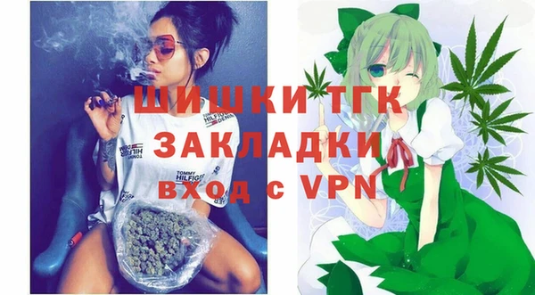 прущая мука Михайловка
