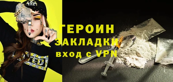 прущая мука Михайловка