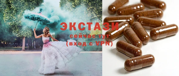 гидропоника Михайлов