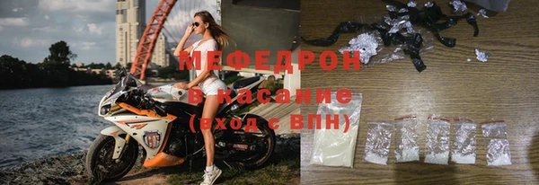 дистиллят марихуана Михайловск