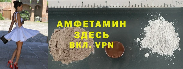 прущая мука Михайловка
