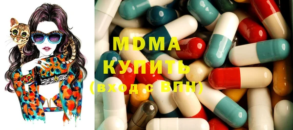 mix Аша