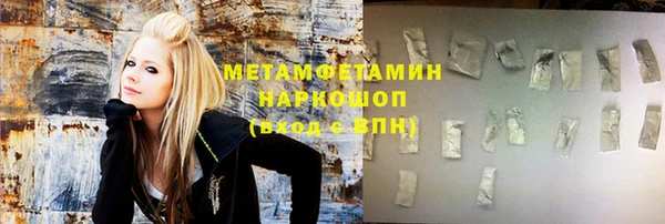 прущая мука Михайловка