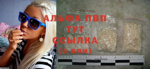 прущая мука Михайловка