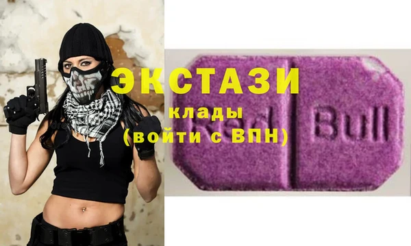 гидра Бабаево