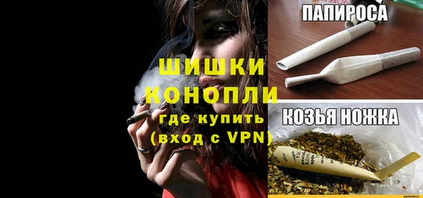 гидропоника Михайлов