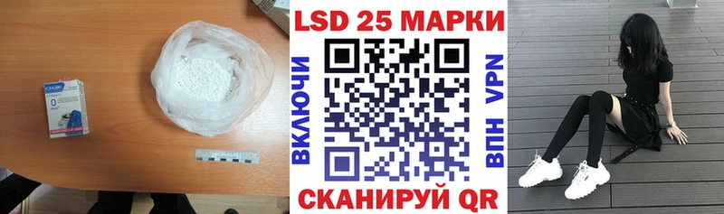 мега зеркало  Гаджиево  LSD-25 экстази кислота  цена  