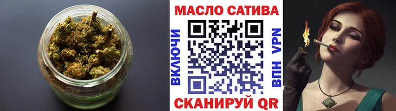 ТГК Wax Гаджиево
